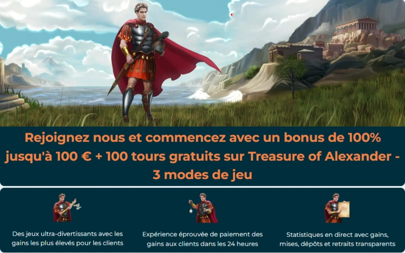 alexander welcome bonus page